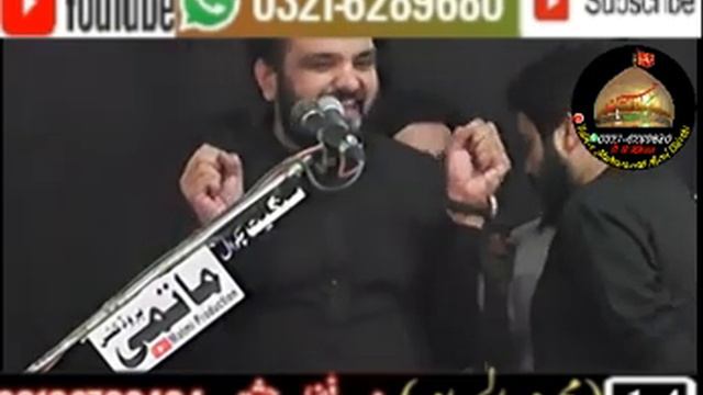 14 Muharram Zakir Najmul Hasan Shirazi смотреть онлайн