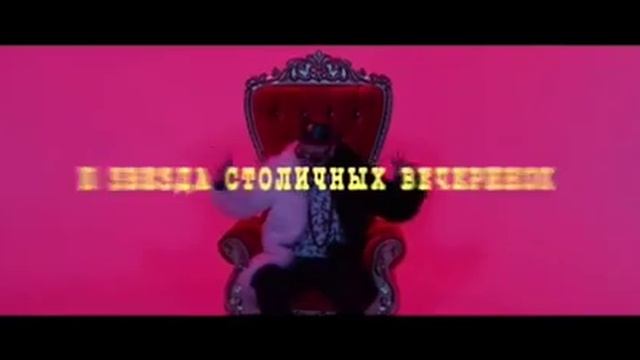 Форум косметологов Каникулы строгого режима 15-16 июня 2019 Казахстан Отель DEL MARE смотреть онлайн