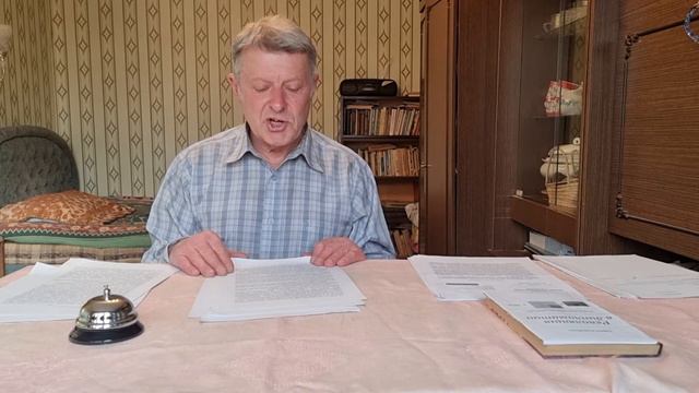 Люди гибнут за принципы международного права смотреть онлайн