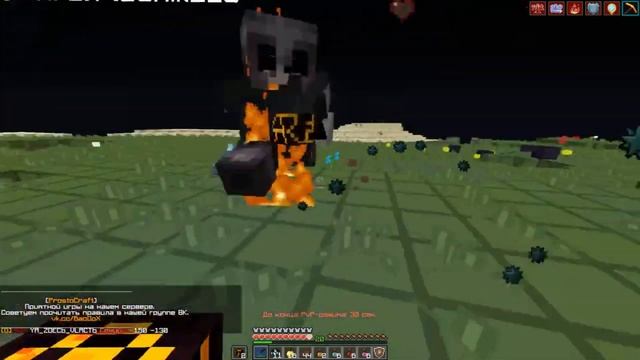 ?ЛЕГЕНДА УХОДИТ С СЕРВЕРА?? ЧТО БУДЕТ ДАЛЬШЕ? ?PROSTOCRAFT SATURN-X? смотреть онлайн