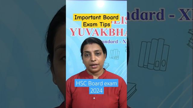 Important Tips for the English paper HSC Board exam 2024.#englishtips #boardexam смотреть онлайн