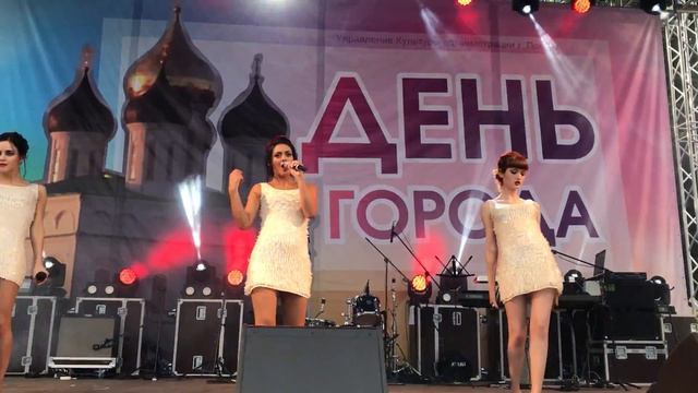 группа "Персики" смотреть онлайн