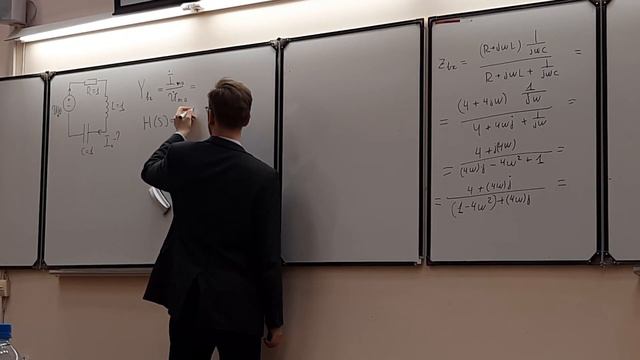 ТОЭ Практика №5 Яшкардин Р.В.