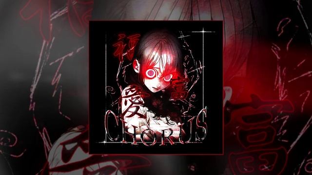 EXTEMPLE - CHORUS (Официальная премьера трека)