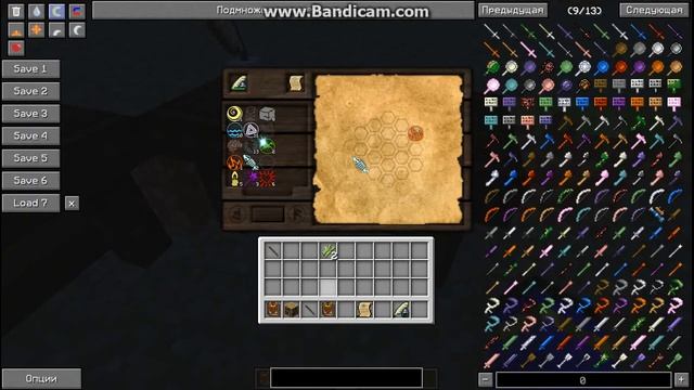 Моды Для Майнкрафт - Thaumcraft 4.1. Часть 1. Знакомство с модом. смотреть онлайн