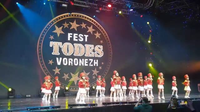 Тодес Фестиваль 2018 Воронеж Череповец дети 1 лига Парад смотреть онлайн