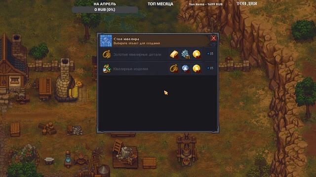 Graveyard Keeper ► ТАВЕРНА ► #7 смотреть онлайн