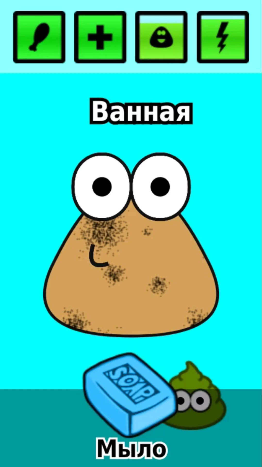 Какашка Пу: забавные моменты смотреть онлайн