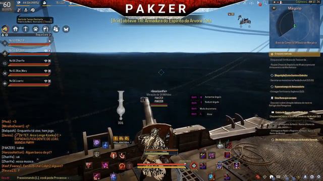 Black Desert Online - Boss Do Mar Vell Guild American Pie смотреть онлайн