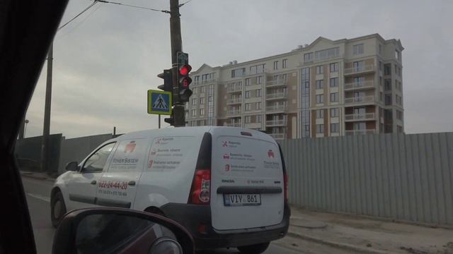 Апостиль и легализация документов в Молдове. Министерство Юстиции, Кишинёв, локация бюро.