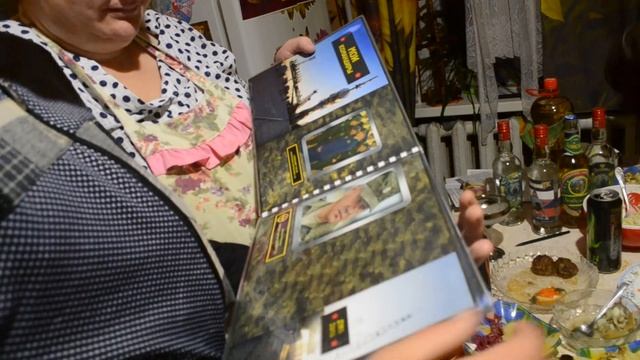 АЛЬБОМ ДЕМБЕЛЯ смотреть онлайн