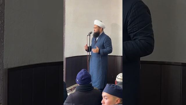 ЖУМА БАЯН. | МАКСАТ АЖЫ ТОКТОМУШЕВ смотреть онлайн