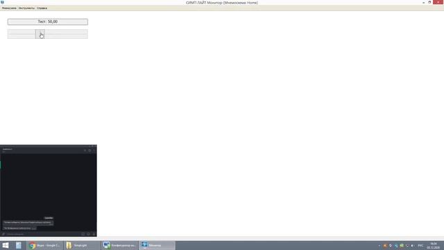 Оповещение в телеграм (мини инструкция) смотреть онлайн
