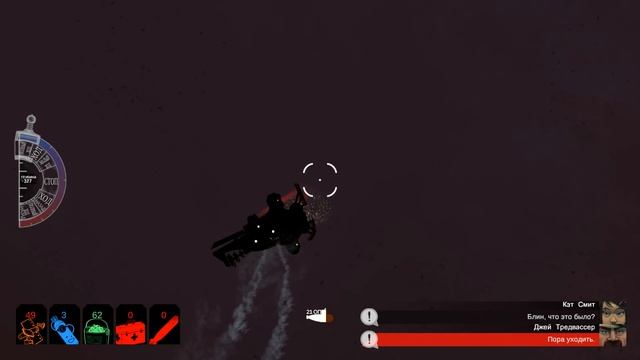 Diluvion прохождение #5 - Паспорт и Затопленное побережье смотреть онлайн