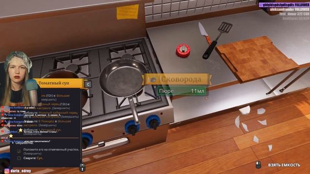 ПРОШУ К СТОЛУ ? Cooking Simulator ? Обзор и прохождение на русском
