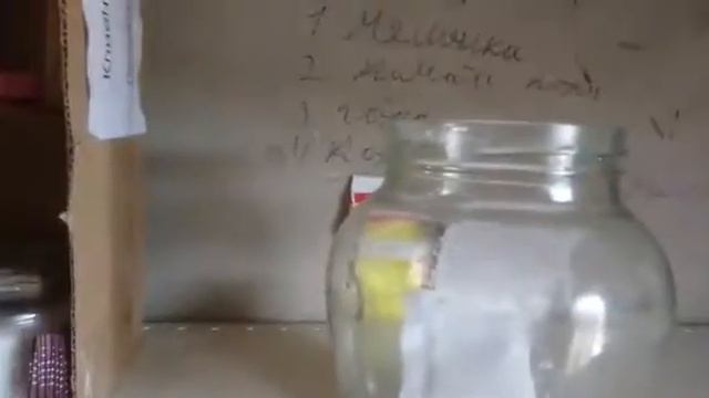 Как приготовить ромашку для крольчат????? смотреть онлайн