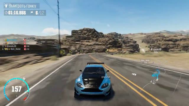 The Crew "Wild Run" S (Вегас: под гору) PART 6 ... смотреть онлайн
