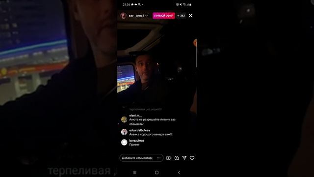 БАТЫРЕВ ПРЯМОЙ ЭФИР ННСД 27.10.2021 смотреть онлайн