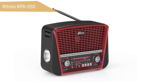 Радиоприёмник Ritmix RPR-050