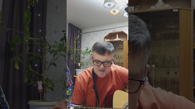 "Високосный год". Автор слов и музыки Александр Власов. смотреть онлайн