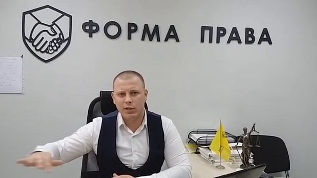 Сколько длится банкротство физических лиц? смотреть онлайн