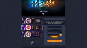 КРИСК ГАЙД | САМЫЙ СИЛЬНЫЙ КРИСК ИЗ ВСЕХ. БОГ СРЕДИ ВСЕХ КРИСКОВ | RAID: Shadow Legends