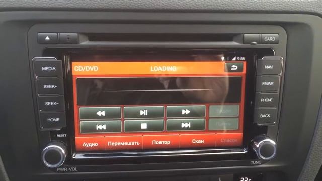 FlyAudio G8007H09
