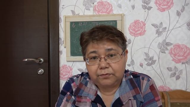 Мы вас обманываем ? 10.06.21. смотреть онлайн