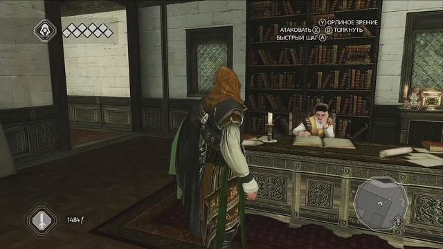 Прохождение Assassin’s Creed 2 #4 (XBOX ONE S) смотреть онлайн