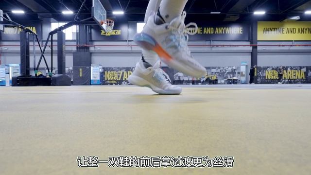 【亚当球鞋】定义Z世代篮球鞋基准？安踏 ZUP1 实战测评 смотреть онлайн