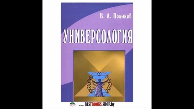 Педагогическая мастерская в воспитании