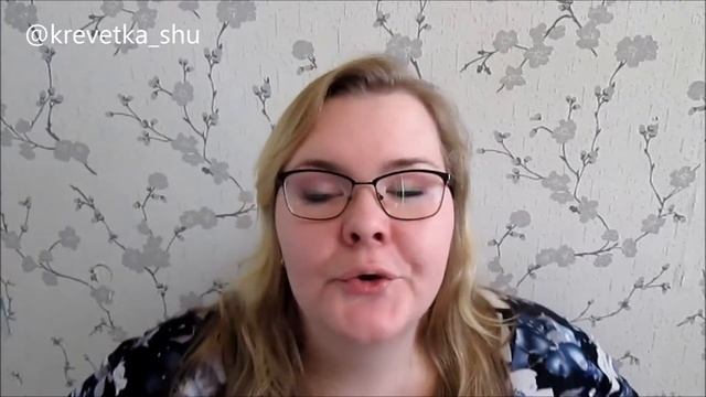 ОБУВЬ за 50 рублей из АШАНА /одежда для не стандартной фигуры смотреть онлайн