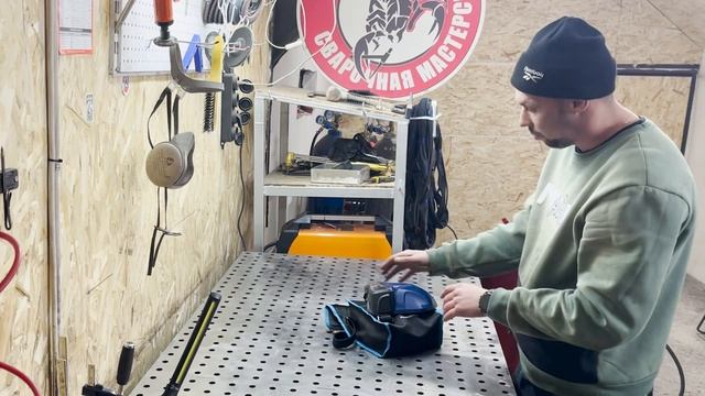 МАСКА ОЧКИ ПТК смотреть онлайн