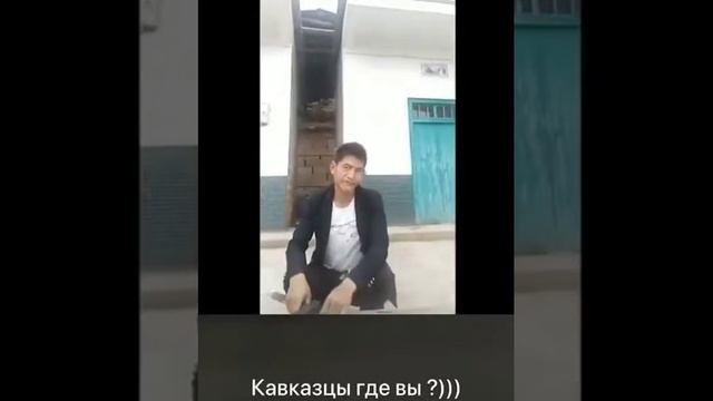 Инкубаторские яйца ! Мы Кавказцы свои не рубим мы ваши головы рубить как пальцы будем ,мусор китая смотреть онлайн