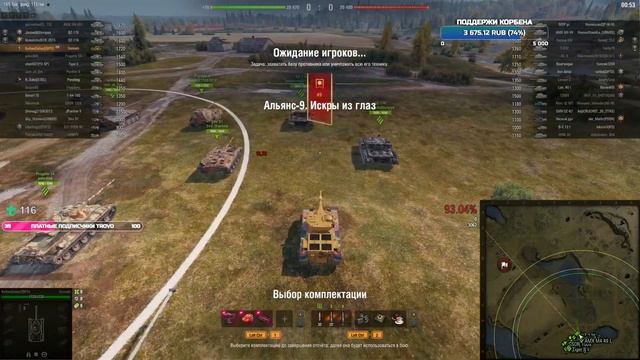 Корбен коротко о том, кто на самом деле Джов такой смотреть онлайн