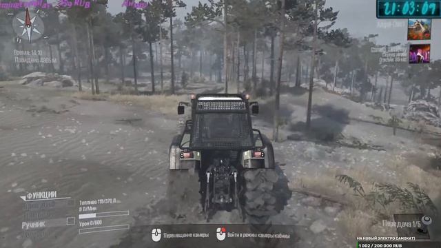 Начинаем играть в MudRunner ужасная копия игры SnowRunner. смотреть онлайн