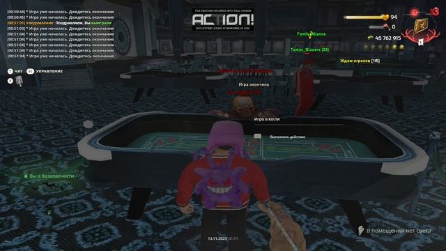 Gta_sa 13-11-2023 00-49-40