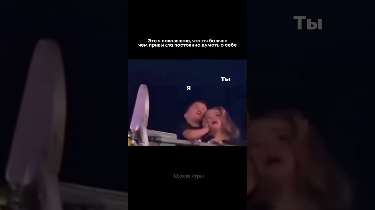 "Школа Игры" Вадима Демчог в телеграмм: @shkola_igry смотреть онлайн