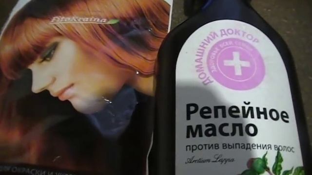 МАСКА для волос СУПЕРЭФФЕКТИВНАЯ 27/07/2015 смотреть онлайн