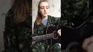 Анна Правдина - Афганистан