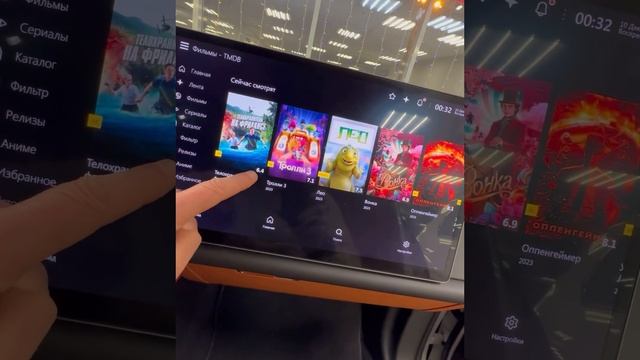 LiXiang -  это Комфорт / Интеллект и Развлечение в дороге. #l7 #lixiang #l9 #liauto #iphone Auto