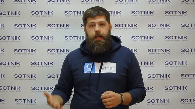 [1] Показатель отказов в Google Analytics смотреть онлайн