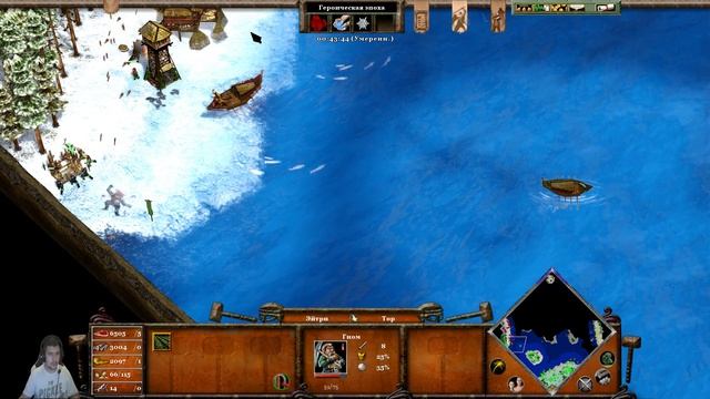 2 . ПУТЕШЕСТВИЕ ЭЙТРИ \ EITRI'S JOURNEY( ЗОЛОТОЙ ДАР ) ► Age of Mythology Extended Edition смотреть онлайн