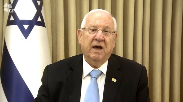 Israeli President Reuven Rivlin Thanks Israel Bonds смотреть онлайн