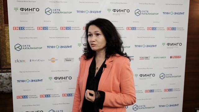 NCPC Russia UNIDO смотреть онлайн