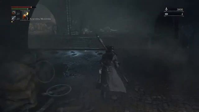 Bloodborne прохождение // Загадки кровавой росы (1) // #3 смотреть онлайн