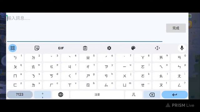 SimCity lv.35 2024 смотреть онлайн