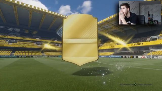 ЛУЧШИЕ ПАКИ ЗА НЕДЕЛЮ | АЗАР 91 В ПАКЕ