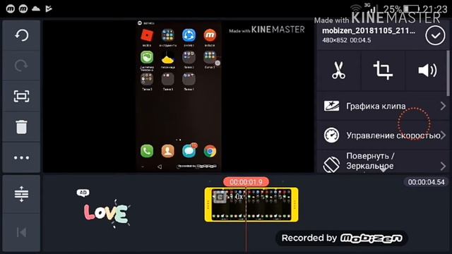 КАК ИЗМЕНИТЬ ГОЛОС В ВИДЕО ????.. смотреть онлайн