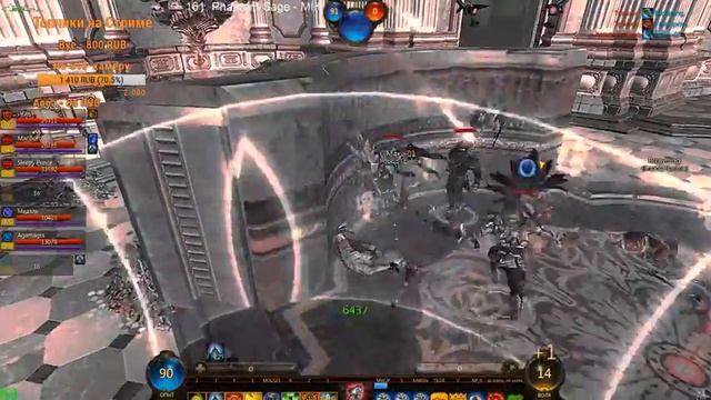 КВ. "Город Грехов" против "Драконов" смотреть онлайн